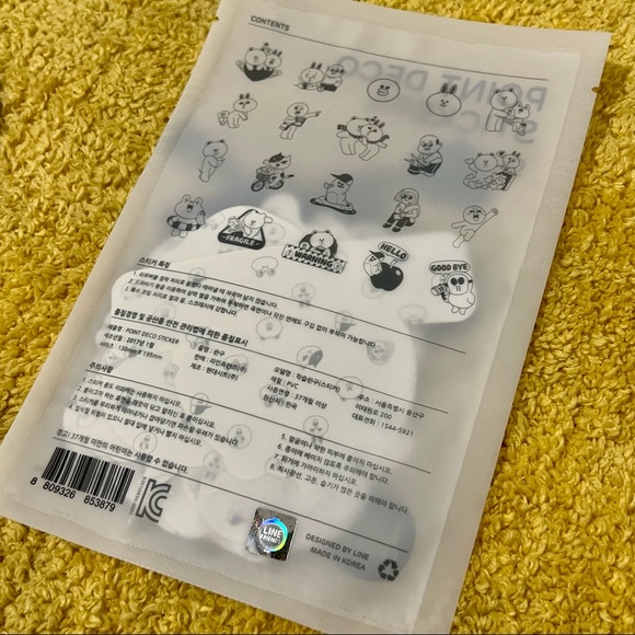 Line friends deco sticker 6 - Picture 2 of 4